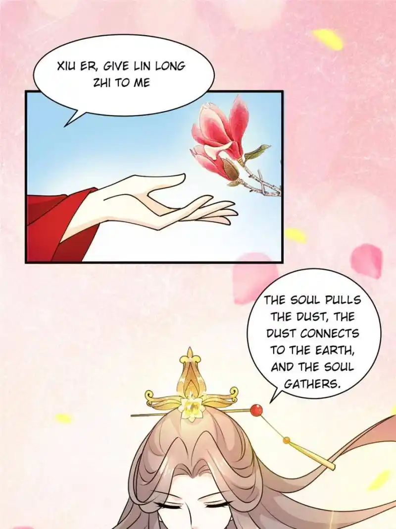 The Prince Regent’S Concubines Chapter 33