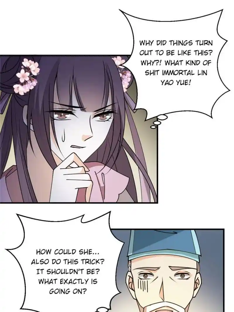 The Prince Regent’S Concubines Chapter 33