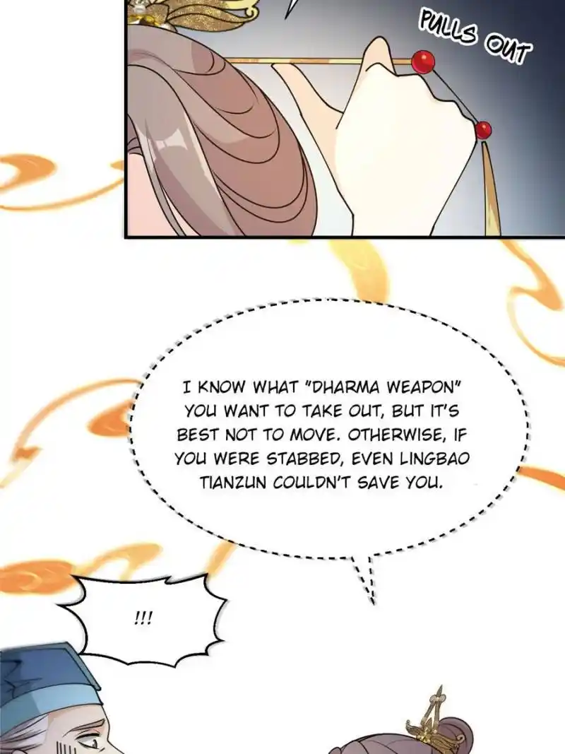 The Prince Regent’S Concubines Chapter 33