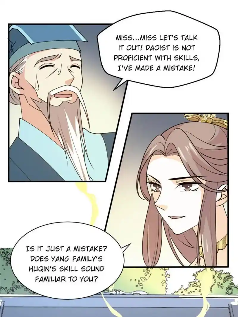 The Prince Regent’S Concubines Chapter 33