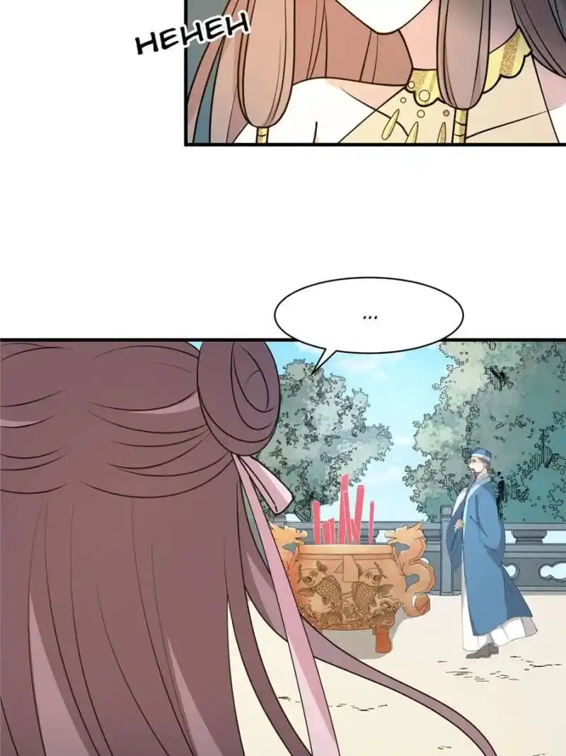 The Prince Regent’S Concubines Chapter 33