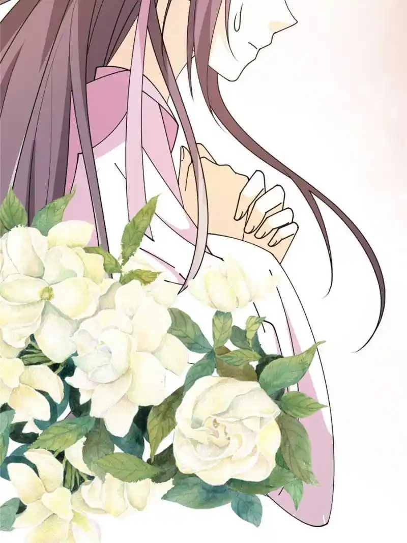 The Prince Regent’S Concubines Chapter 33