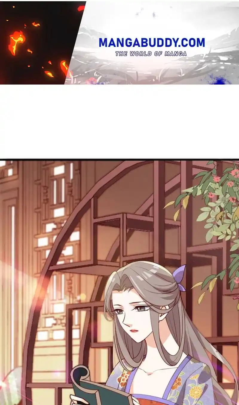 The Prince Regent’S Concubines Chapter 34