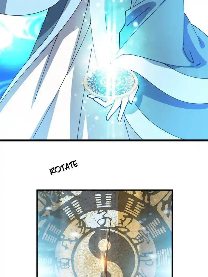 The Prince Regent’S Concubines Chapter 34