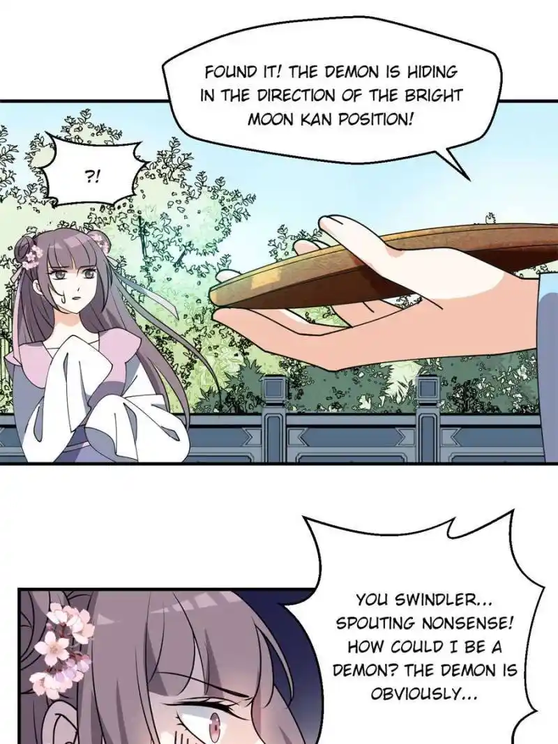 The Prince Regent’S Concubines Chapter 34