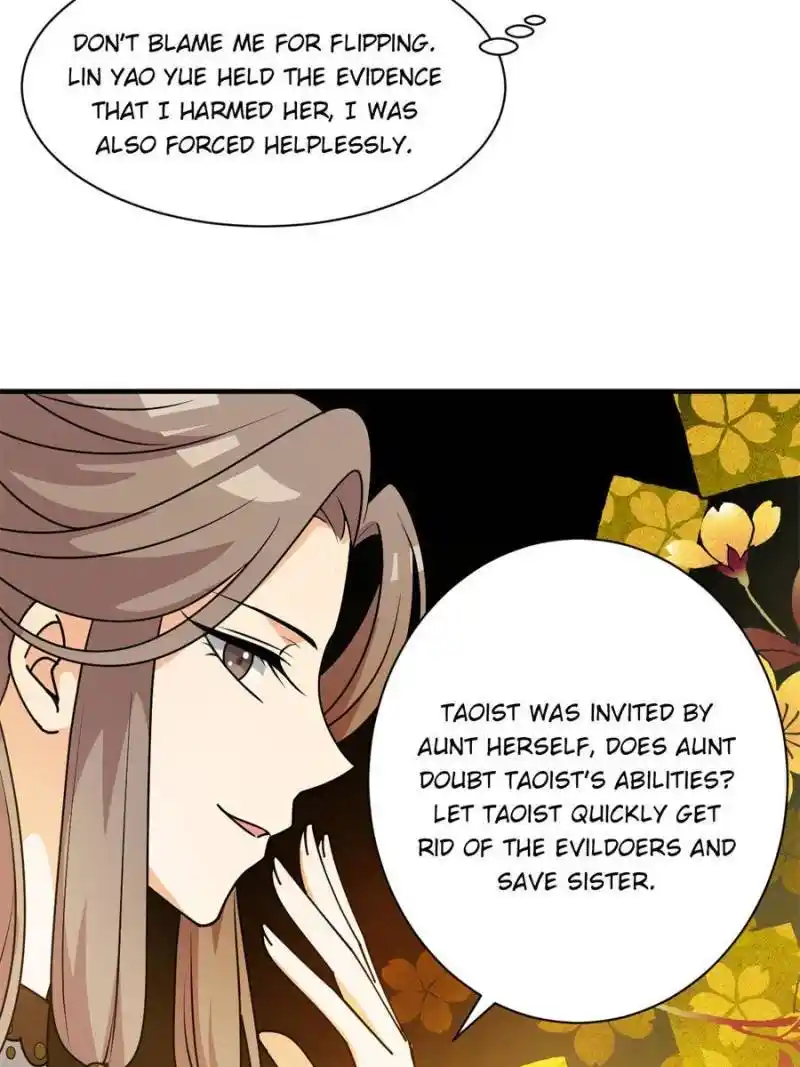 The Prince Regent’S Concubines Chapter 34