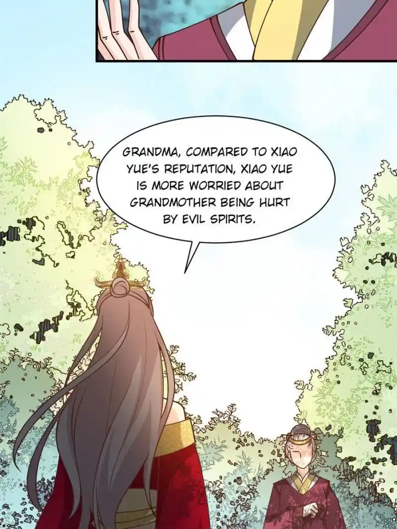 The Prince Regent’S Concubines Chapter 34