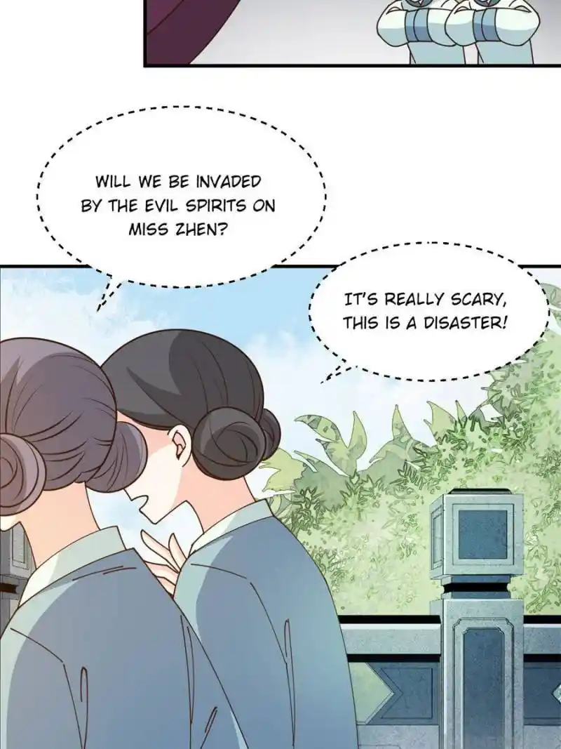 The Prince Regent’S Concubines Chapter 34