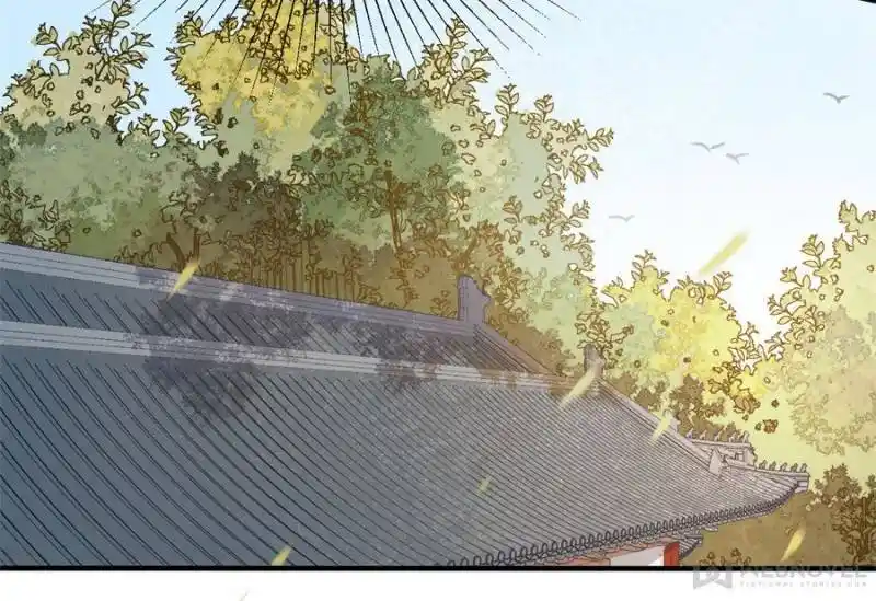 The Prince Regent’S Concubines Chapter 35