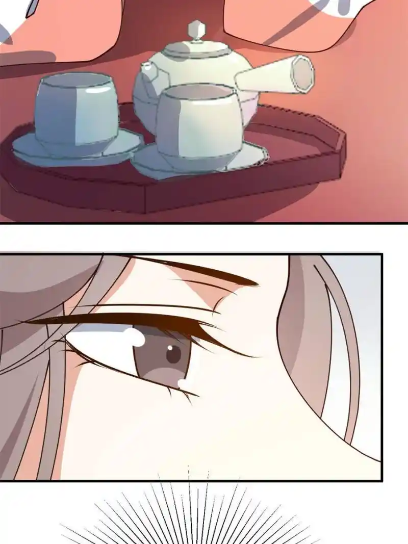 The Prince Regent’S Concubines Chapter 35