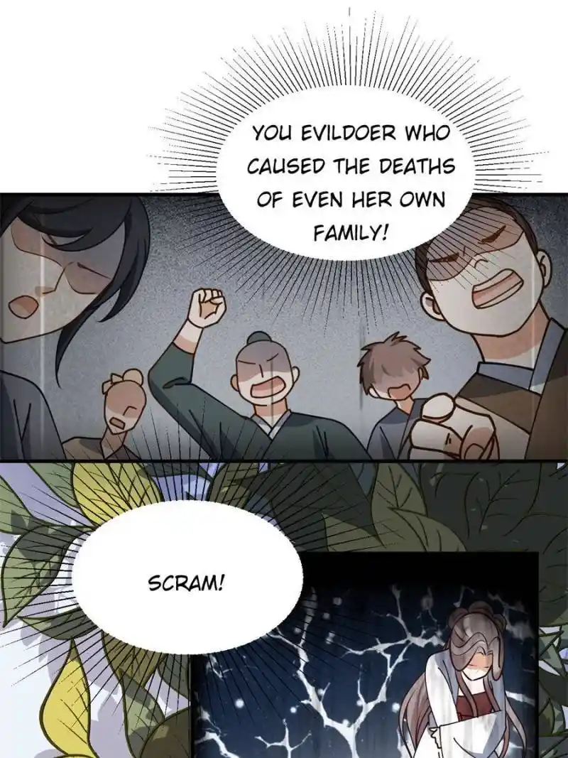 The Prince Regent’S Concubines Chapter 35