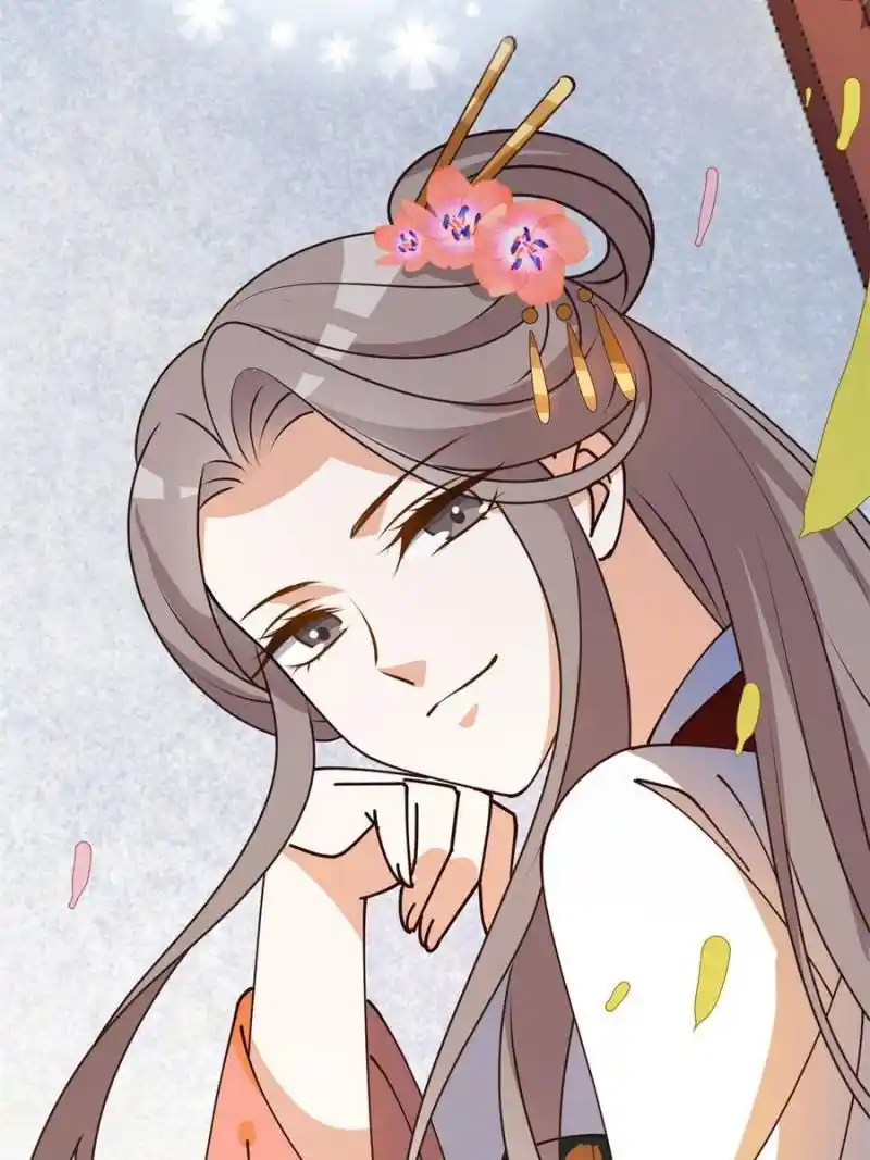 The Prince Regent’S Concubines Chapter 35