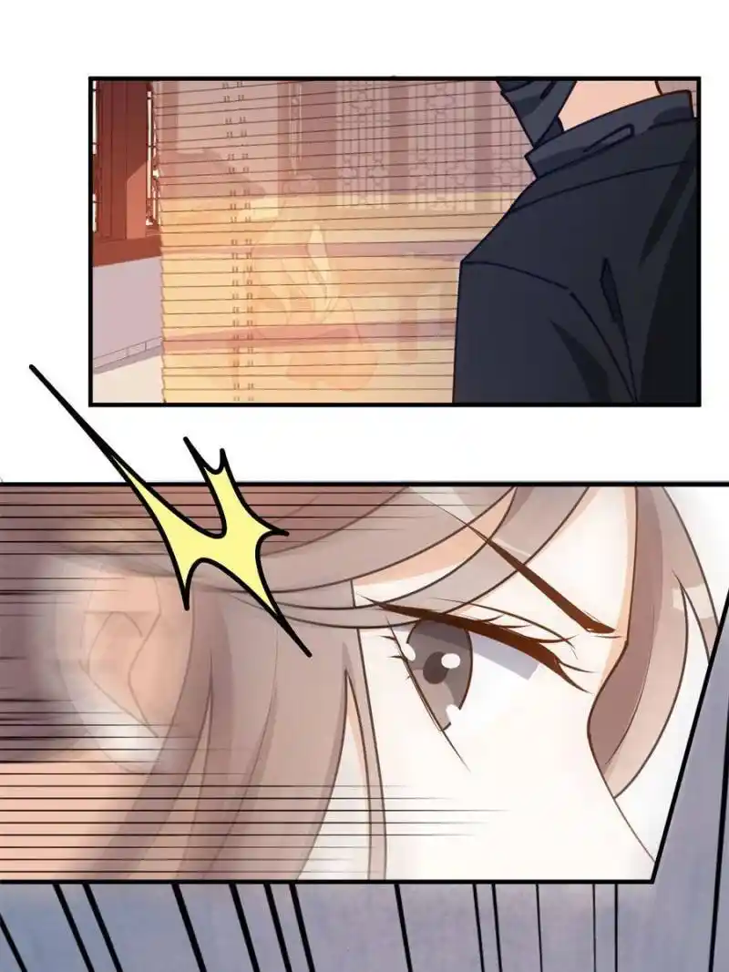 The Prince Regent’S Concubines Chapter 35