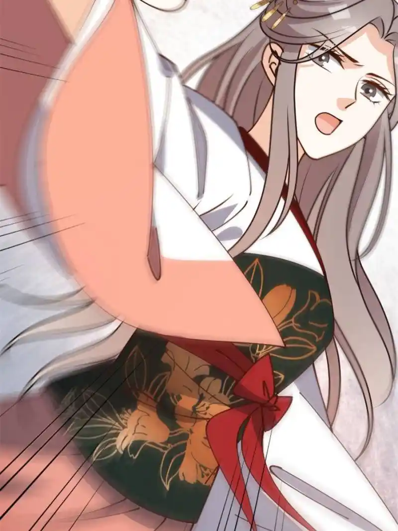 The Prince Regent’S Concubines Chapter 35