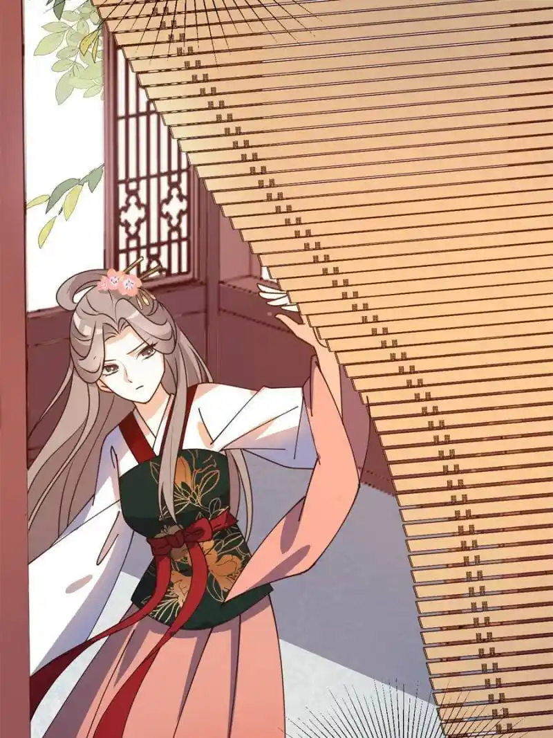 The Prince Regent’S Concubines Chapter 35