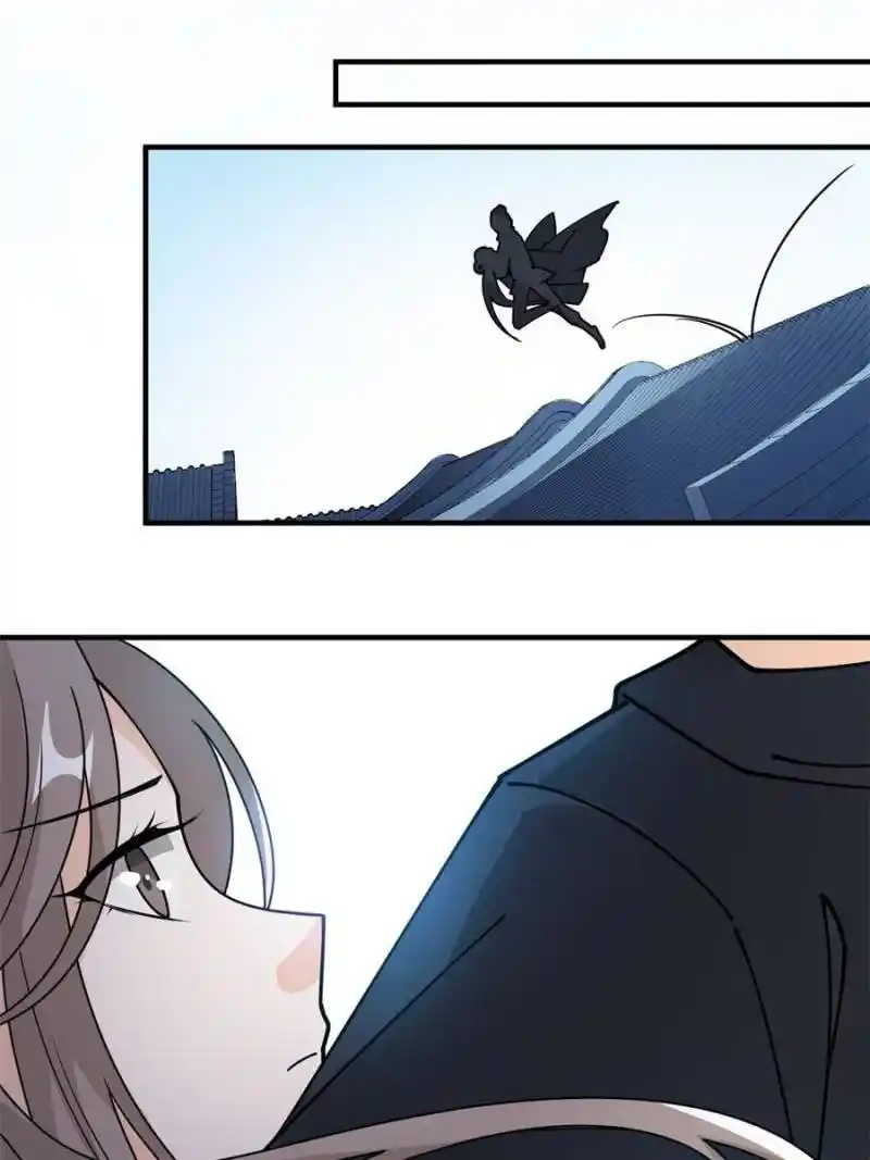 The Prince Regent’S Concubines Chapter 35