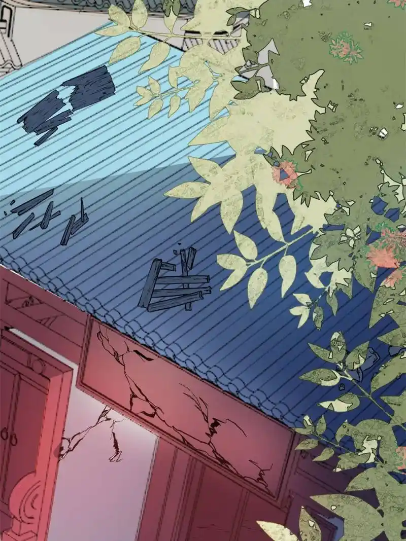 The Prince Regent’S Concubines Chapter 35