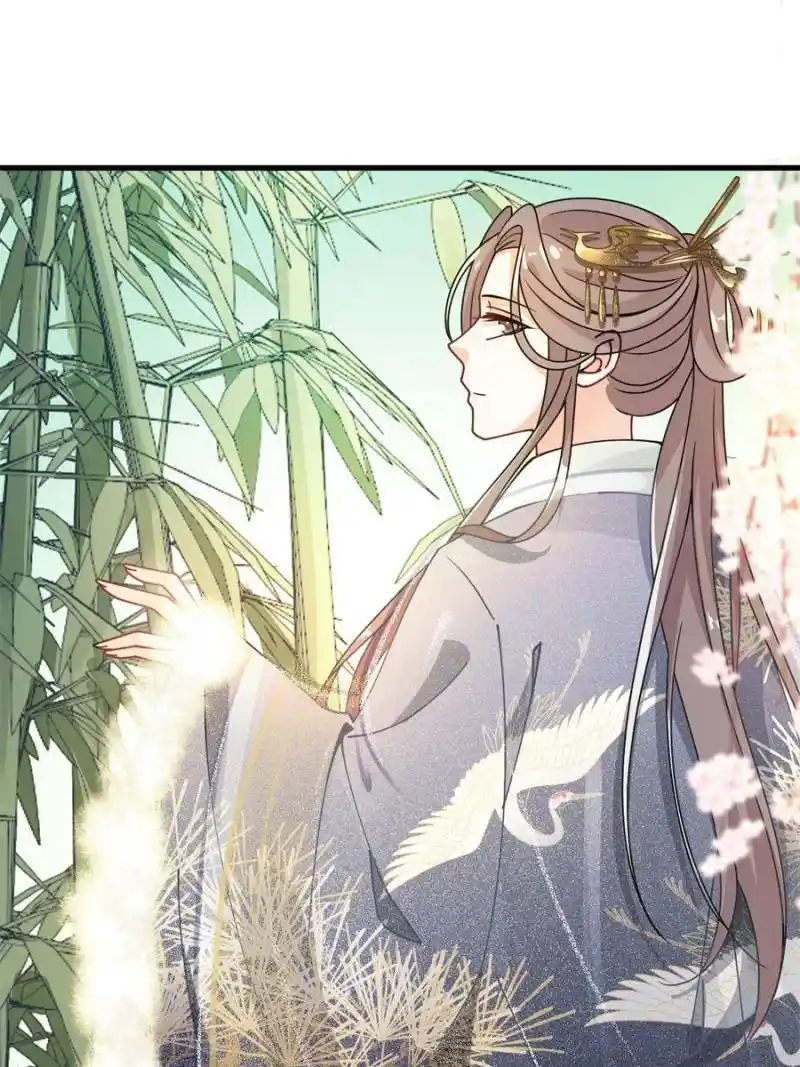 The Prince Regent’S Concubines Chapter 36