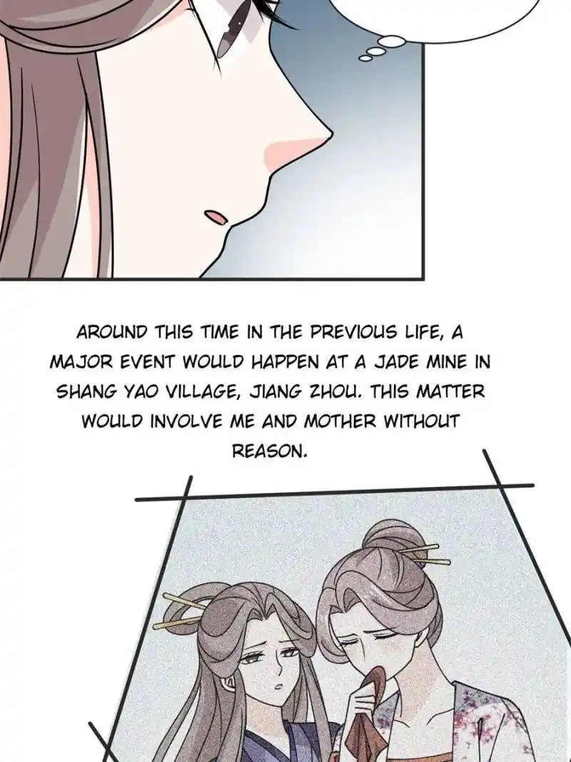 The Prince Regent’S Concubines Chapter 36