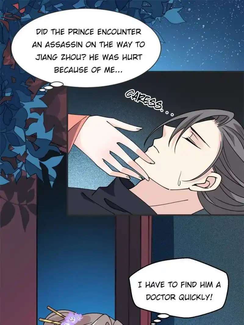 The Prince Regent’S Concubines Chapter 36