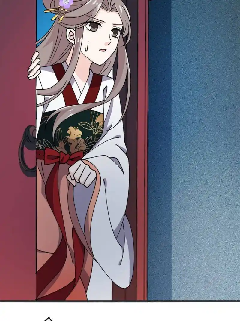 The Prince Regent’S Concubines Chapter 36