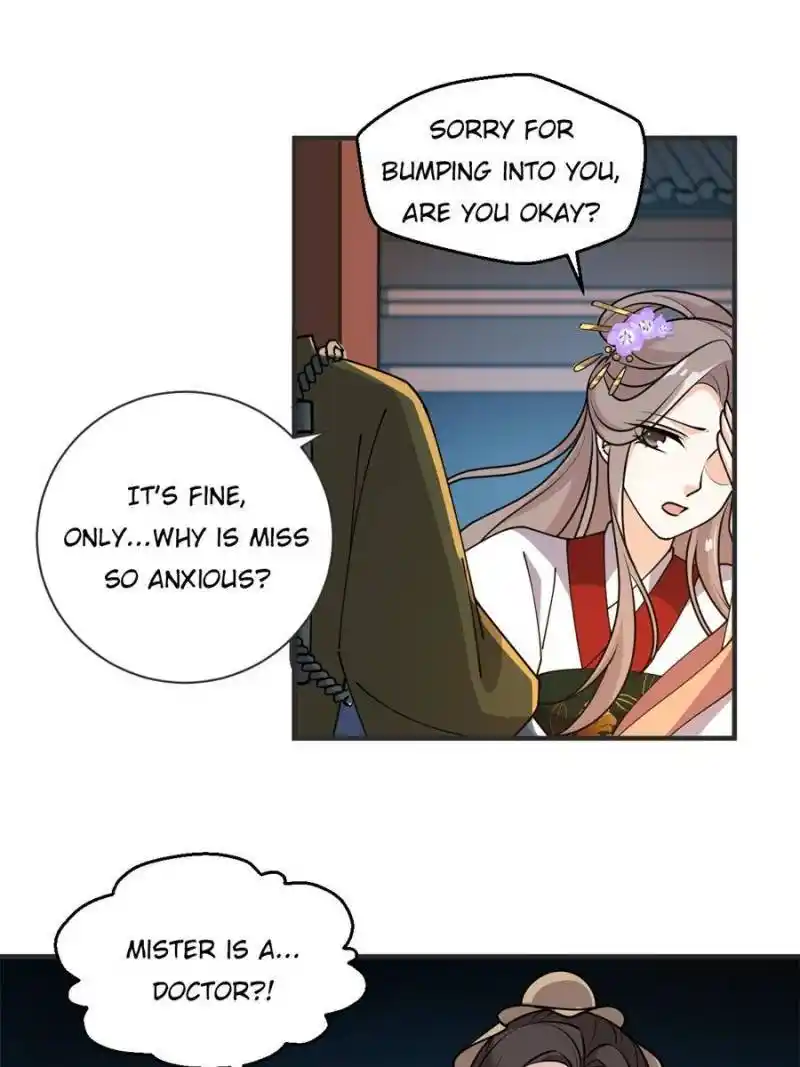 The Prince Regent’S Concubines Chapter 36