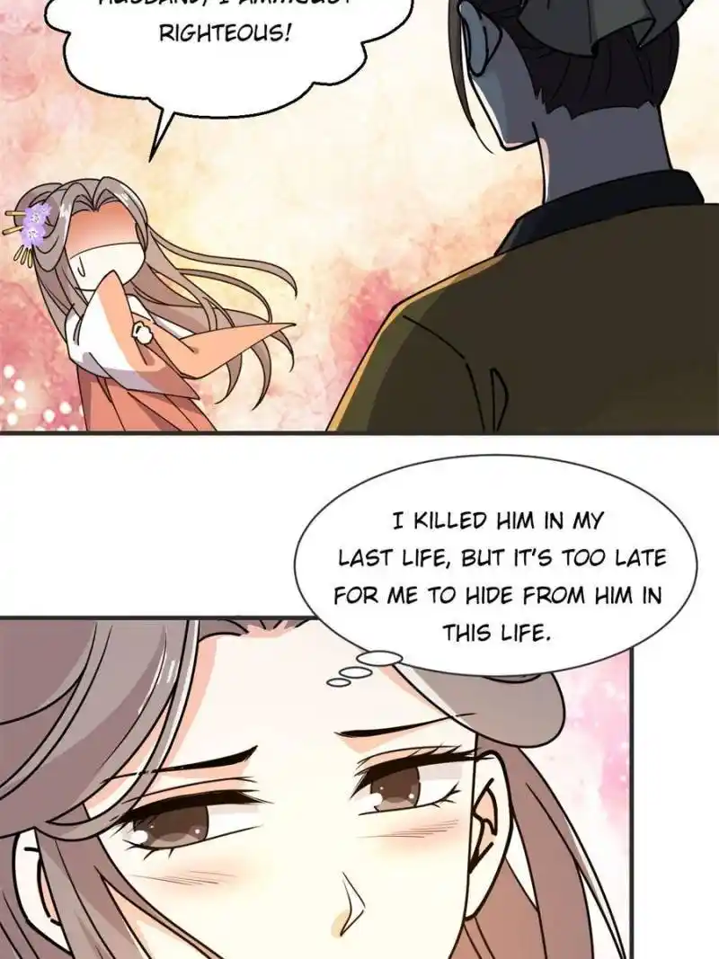 The Prince Regent’S Concubines Chapter 36