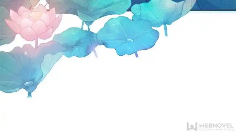 The Prince Regent’S Concubines Chapter 36