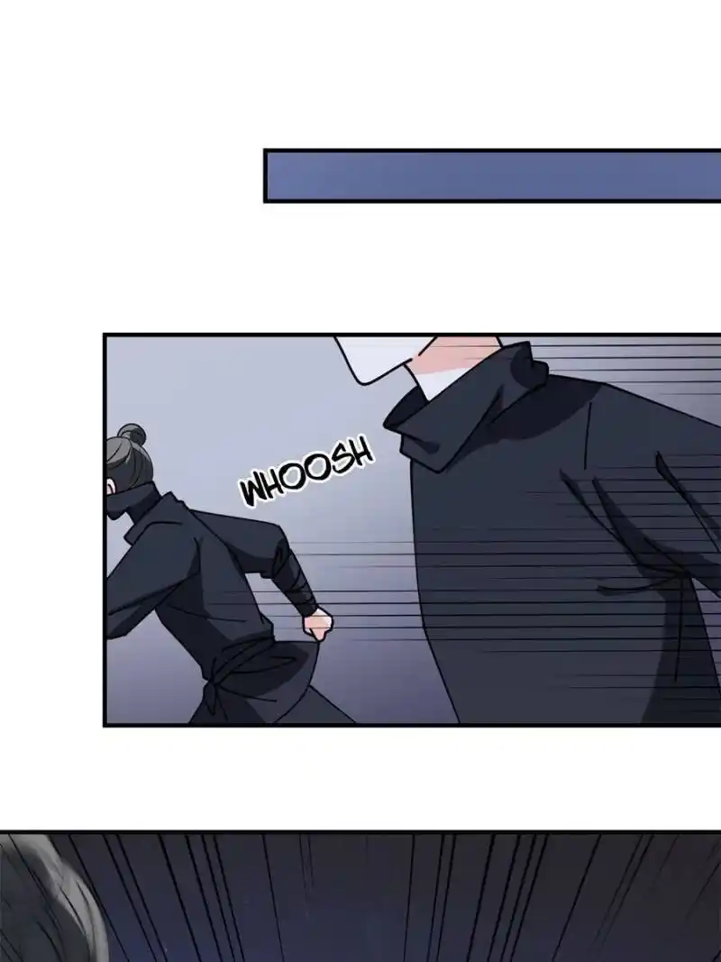 The Prince Regent’S Concubines Chapter 36