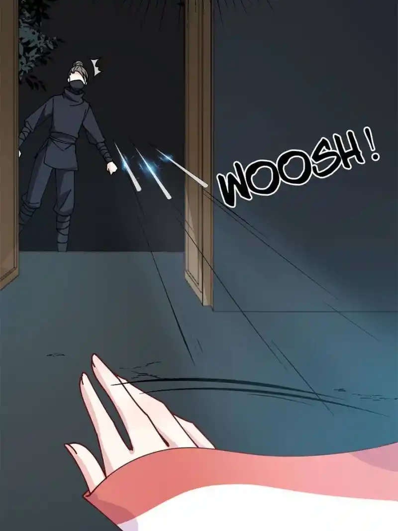 The Prince Regent’S Concubines Chapter 36