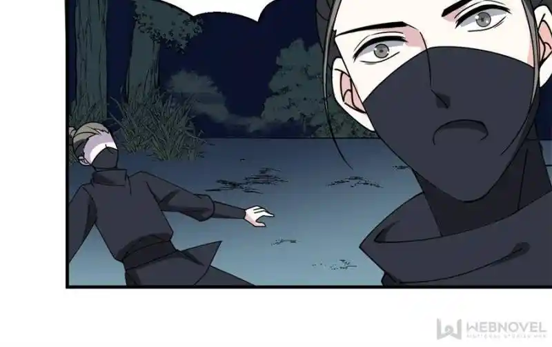 The Prince Regent’S Concubines Chapter 36