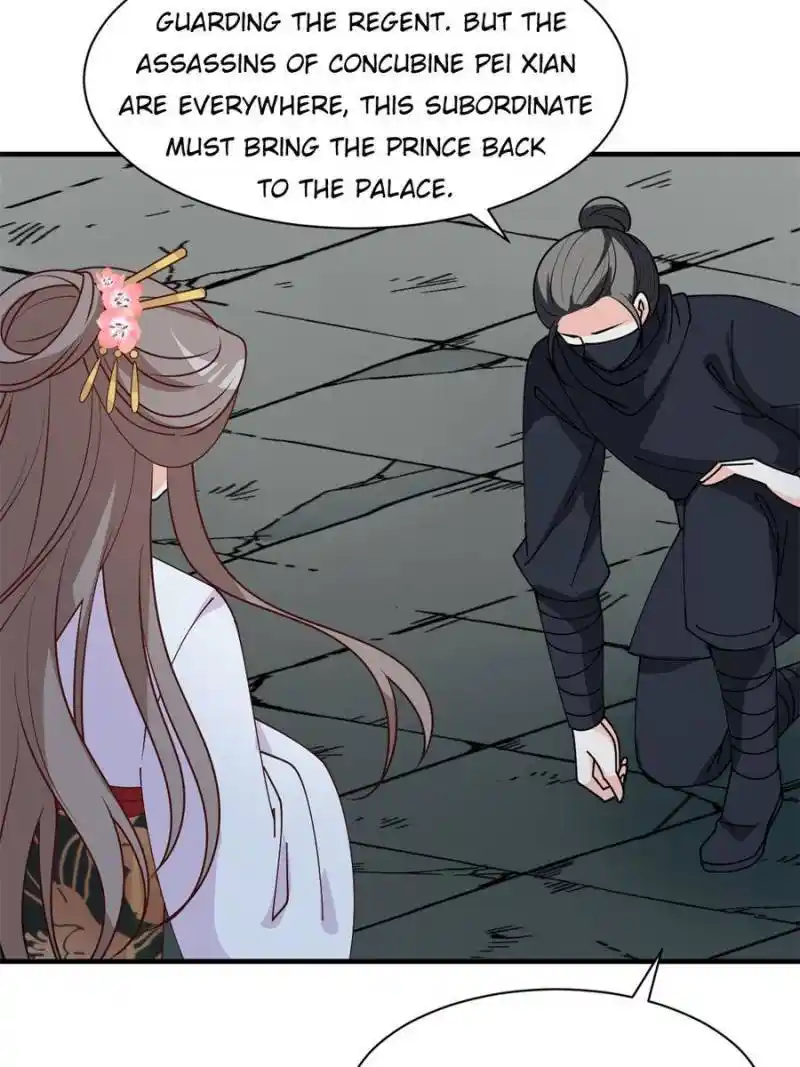 The Prince Regent’S Concubines Chapter 36