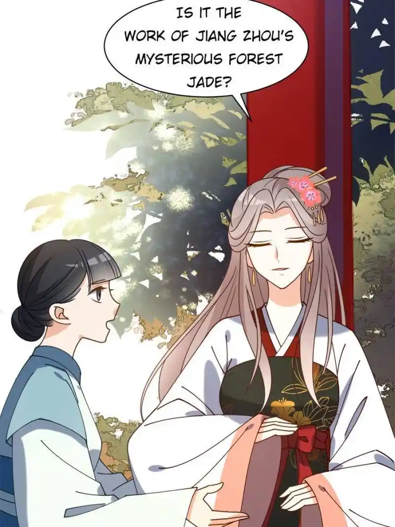 The Prince Regent’S Concubines Chapter 37