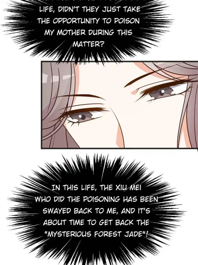 The Prince Regent’S Concubines Chapter 37