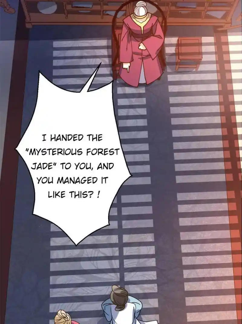 The Prince Regent’S Concubines Chapter 37