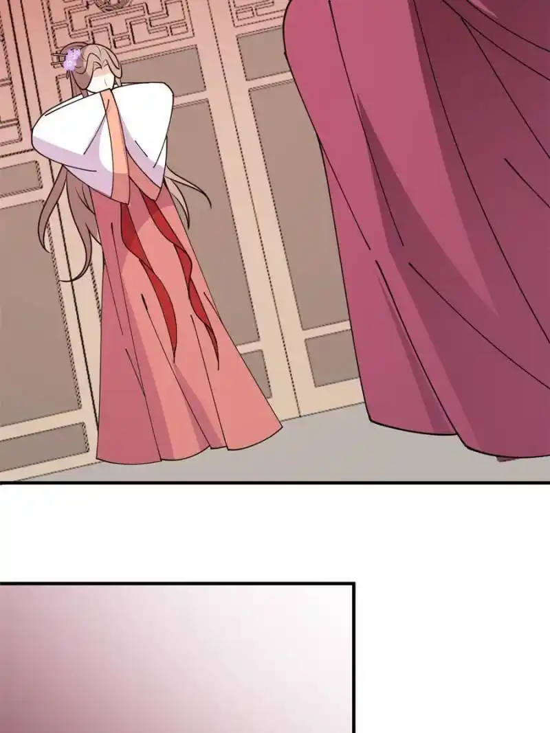 The Prince Regent’S Concubines Chapter 37