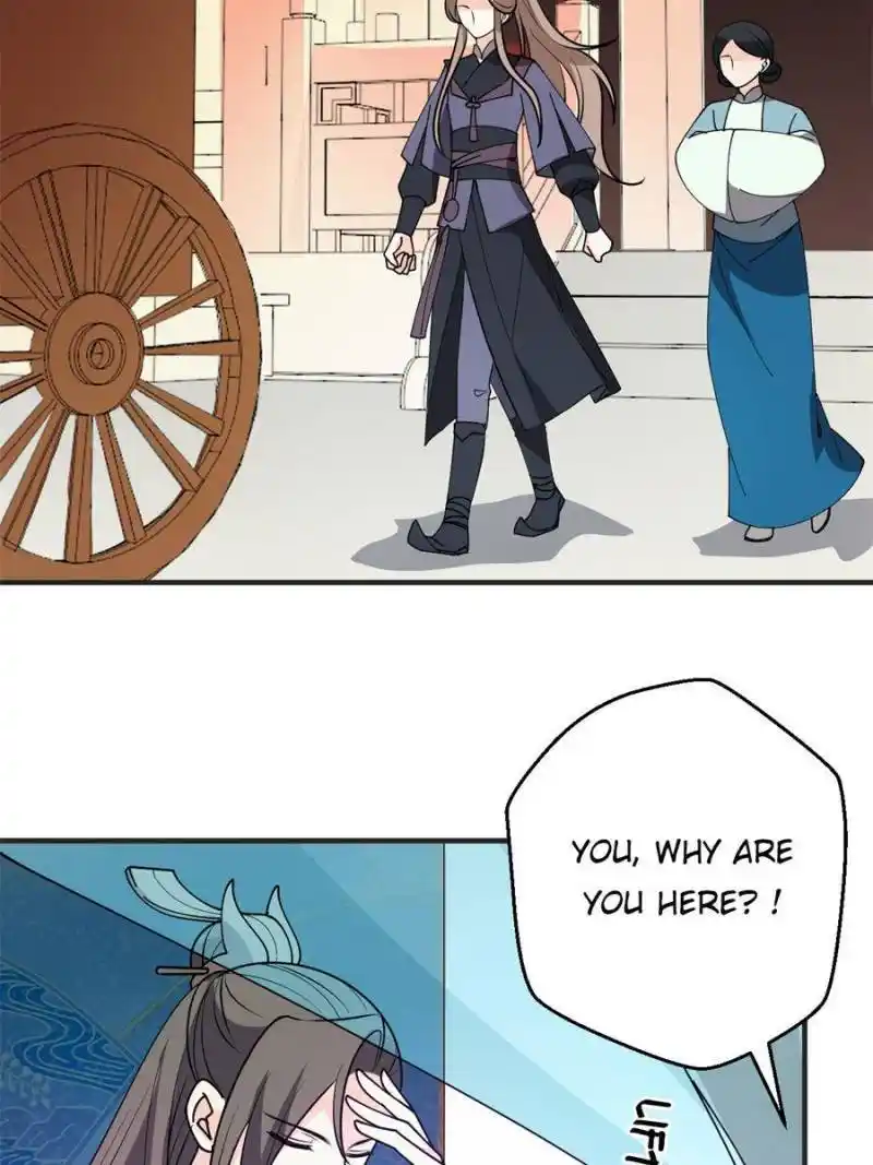 The Prince Regent’S Concubines Chapter 37