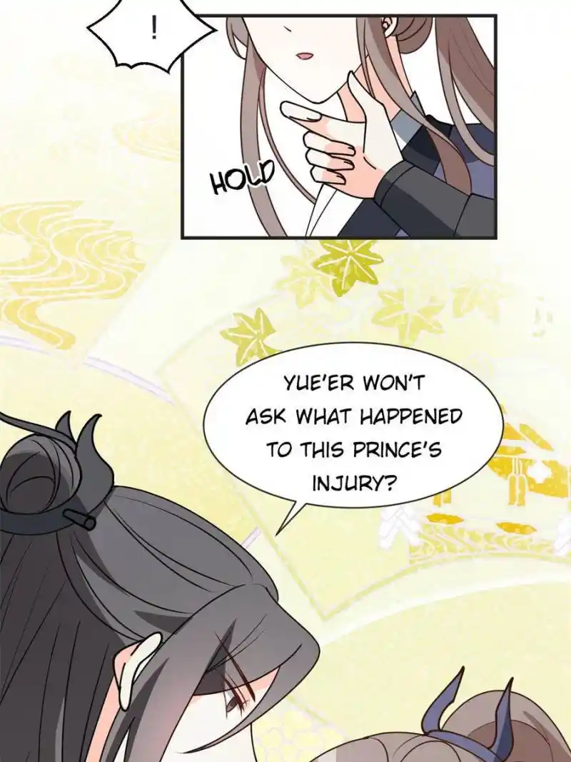 The Prince Regent’S Concubines Chapter 37