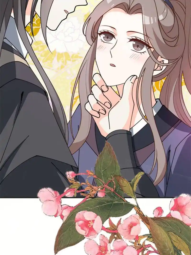 The Prince Regent’S Concubines Chapter 37