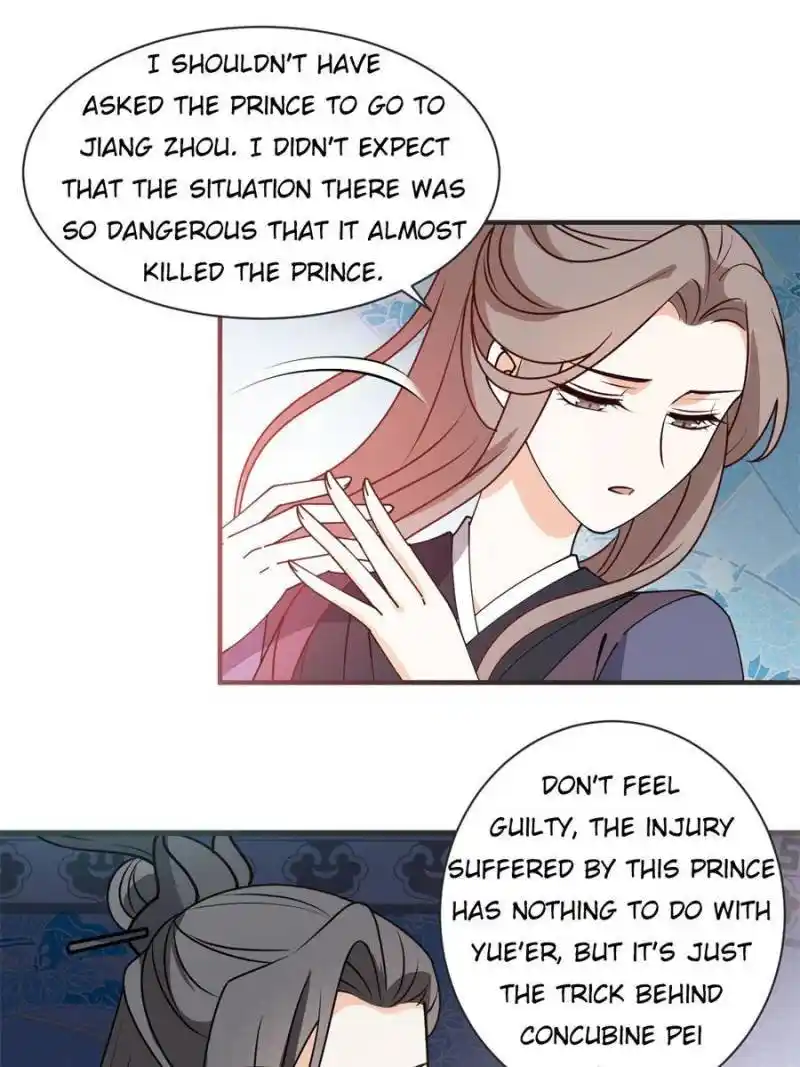 The Prince Regent’S Concubines Chapter 37