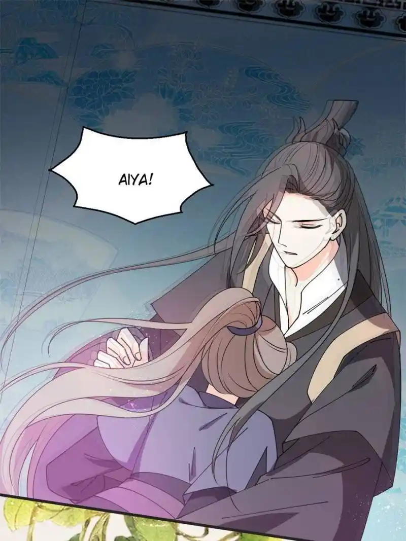 The Prince Regent’S Concubines Chapter 37