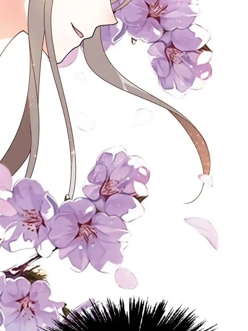 The Prince Regent’S Concubines Chapter 37