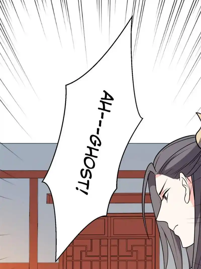 The Prince Regent’S Concubines Chapter 38