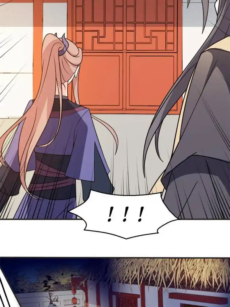 The Prince Regent’S Concubines Chapter 38