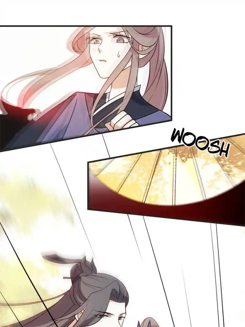 The Prince Regent’S Concubines Chapter 38