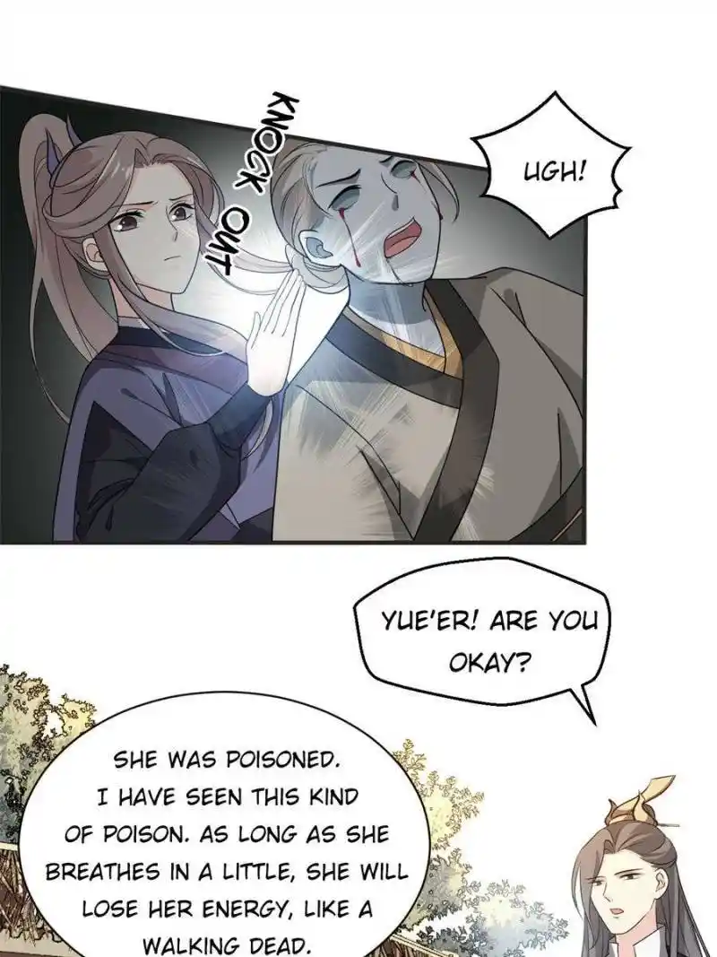 The Prince Regent’S Concubines Chapter 38