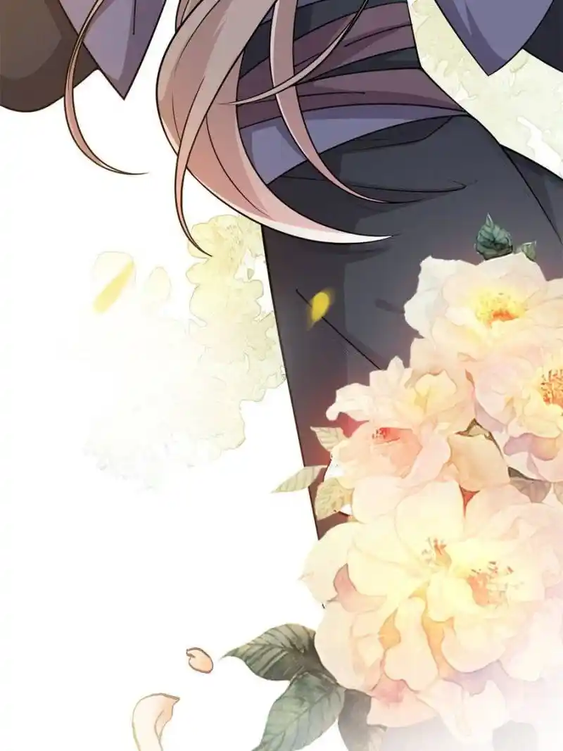 The Prince Regent’S Concubines Chapter 38