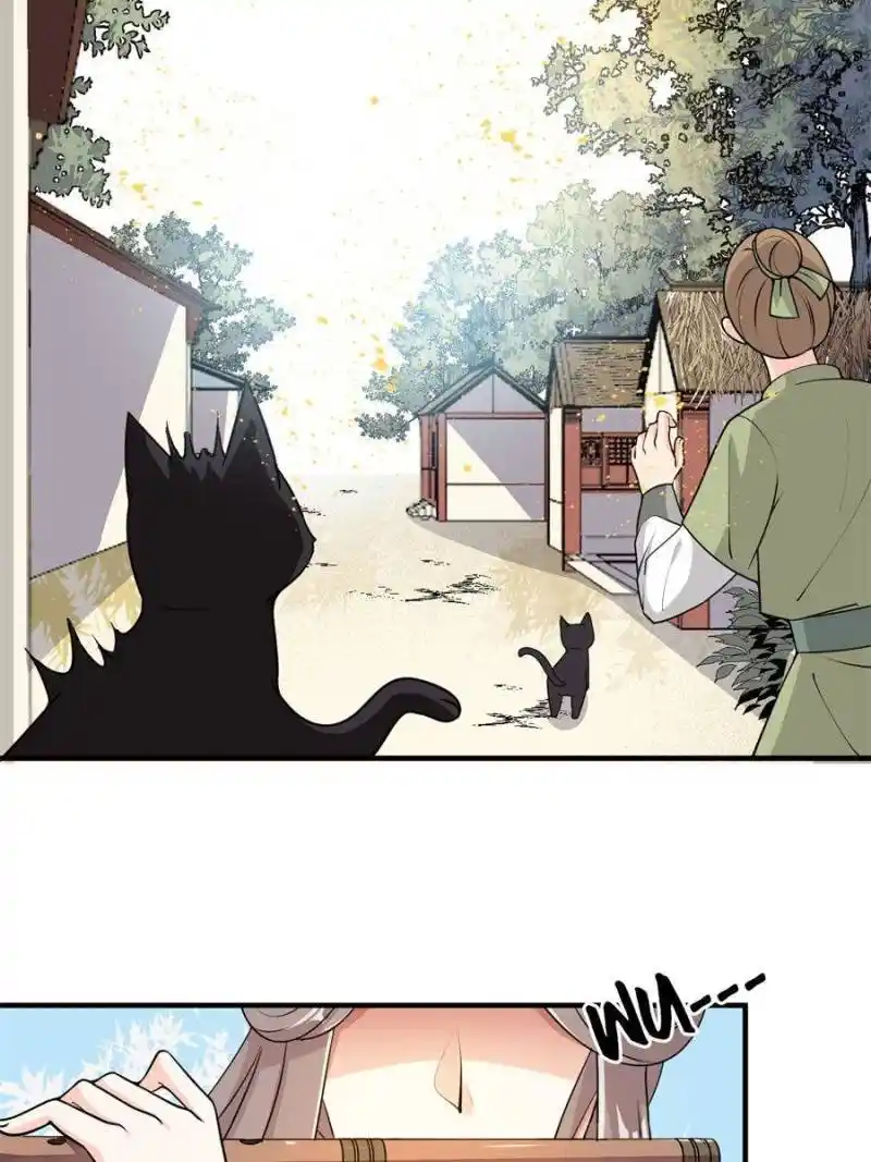 The Prince Regent’S Concubines Chapter 38