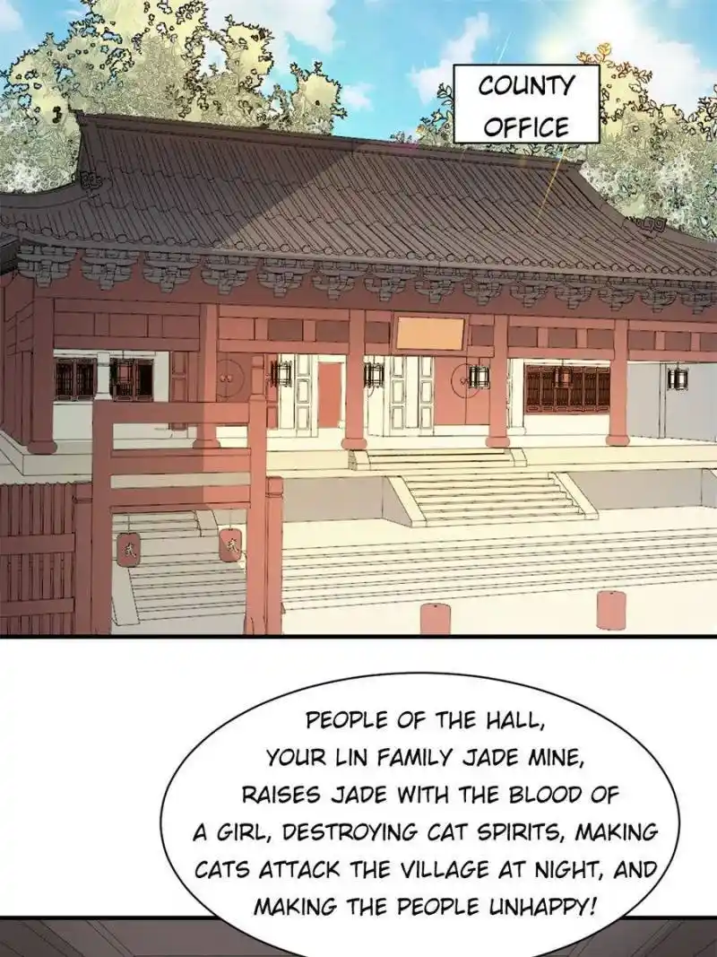 The Prince Regent’S Concubines Chapter 39