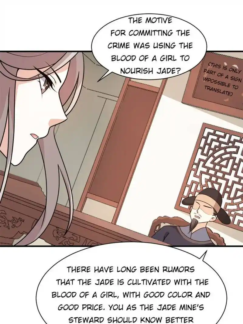 The Prince Regent’S Concubines Chapter 39